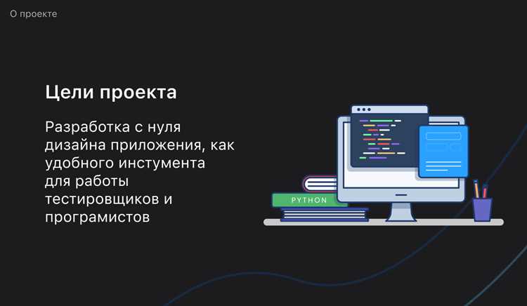 Использование flexbox для размещения таблиц в один ряд