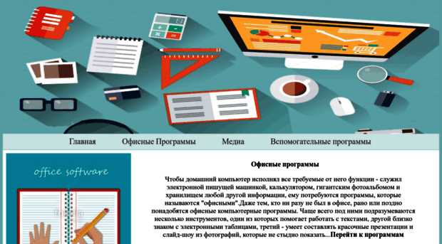 Выравнивание таблиц по вертикали и горизонтали