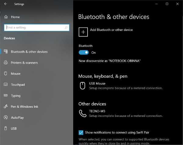 Активация Bluetooth с помощью значка в панели уведомлений