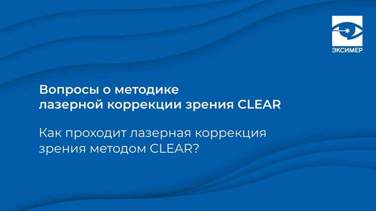 Очистка массивов, структур и указателей с помощью clear