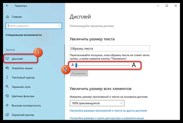Clion как увеличить шрифт Clion как увеличить шрифт