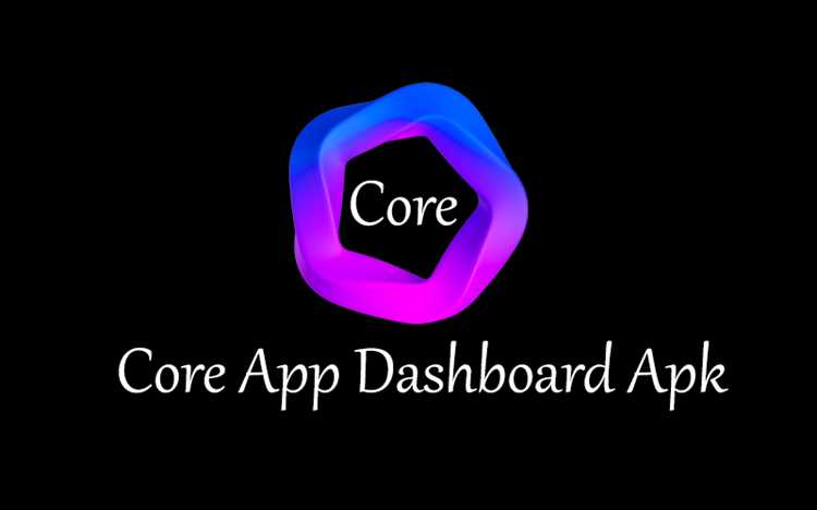 Чем Core app отличается от пользовательских приложений