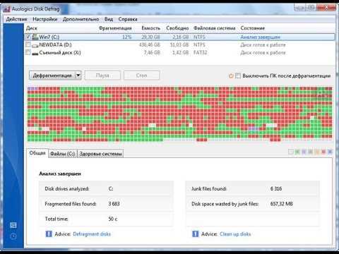 Оптимальное количество проходов для стандартного HDD