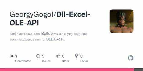 Особенности работы с объектами OLE в макросах Excel