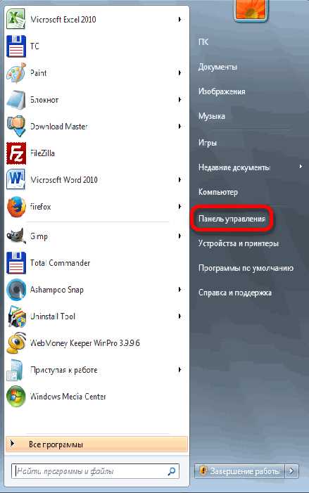 Действие ole в excel что такое Действие ole в excel что такое