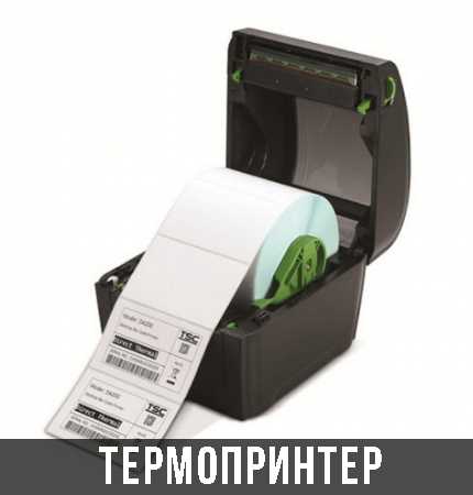 Различия девелоперов для лазерных и светодиодных принтеров