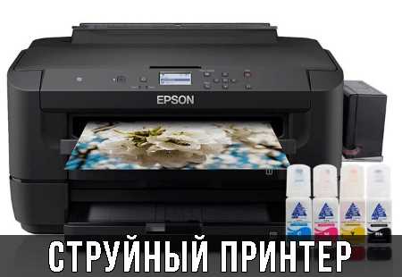 Признаки износа девелопера и необходимость замены