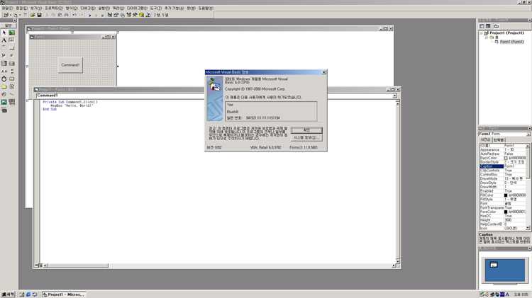Типичные ошибки при работе с devenv.exe и их устранение