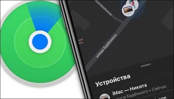 Влияние окружающей среды на корректность геопозиции