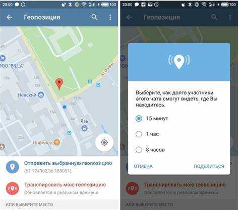 Обработка движения: вычисление направления и скорости