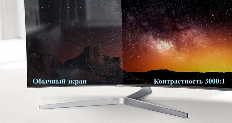 Возможные недостатки и ограничения технологии динамической контрастности Mega