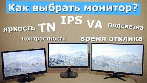 Динамическая контрастность mega что это