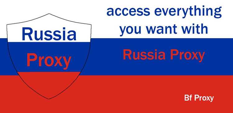 Причины появления ошибки Disallowed VPN Proxy Service в Rust