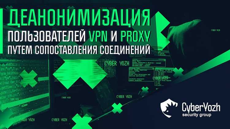 Настройки сети Windows и их влияние на работу Rust
