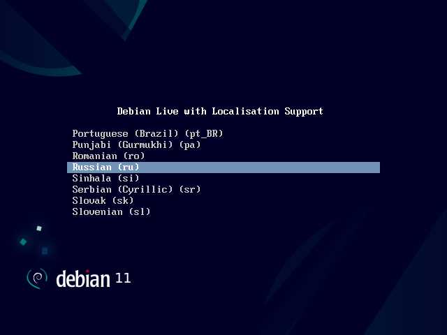 Discover debian как отключить обновления Discover debian как отключить обновления
