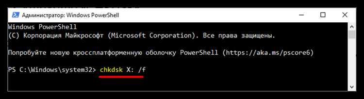 Диск не распределен как исправить windows 7 Диск не распределен как исправить windows 7