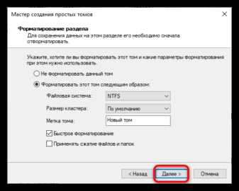 Обновление драйверов для диска и контроллера USB