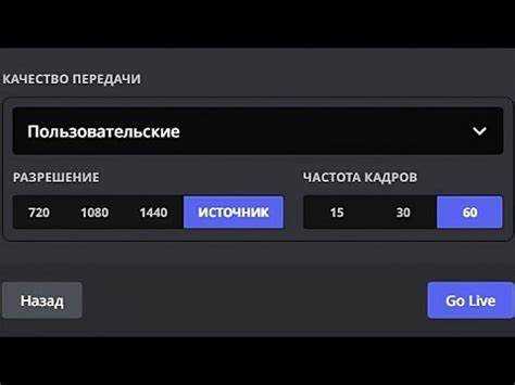 Основные причины повышенной нагрузки Discord на ЦП