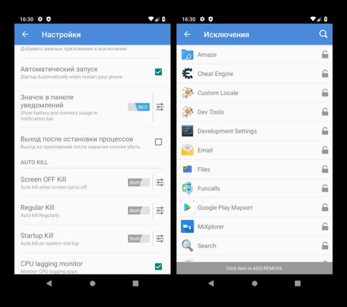 Где находится стандартный диспетчер файлов в разных версиях Android