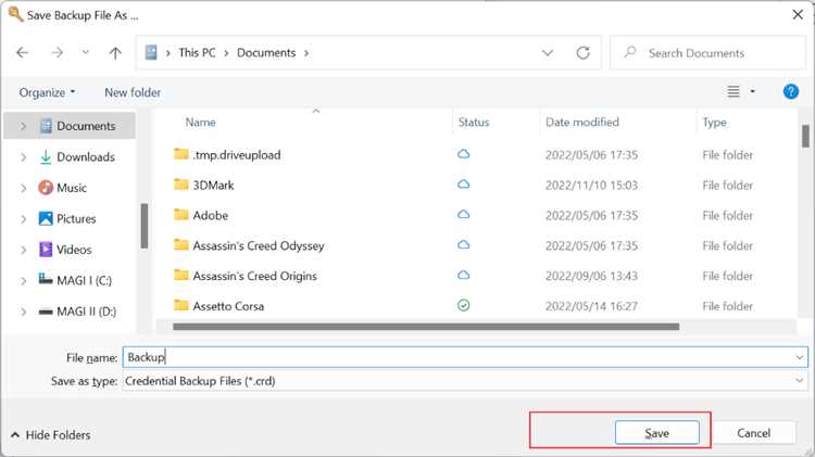 Зачем нужна служба Диспетчер учетных записей безопасности в Windows