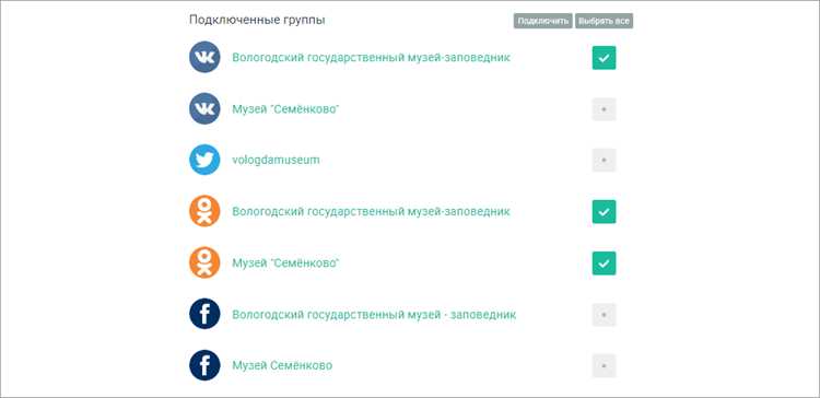 Что означает кнопка «К исполнению» и где она используется
