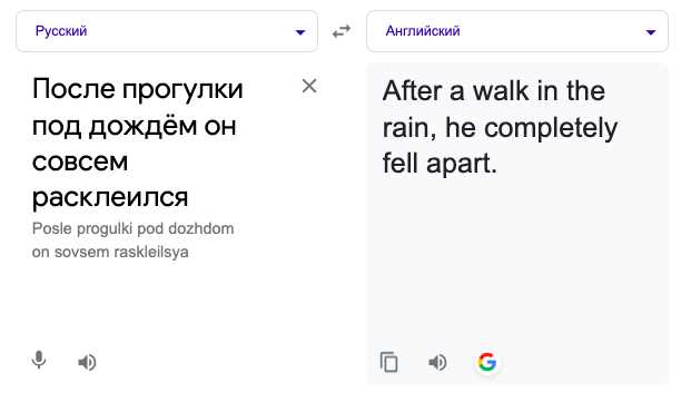 Сохранение структуры таблиц и колонок без нарушения строк