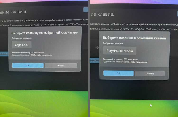 Для чего используют клавишу caps lock Для чего используют клавишу caps lock