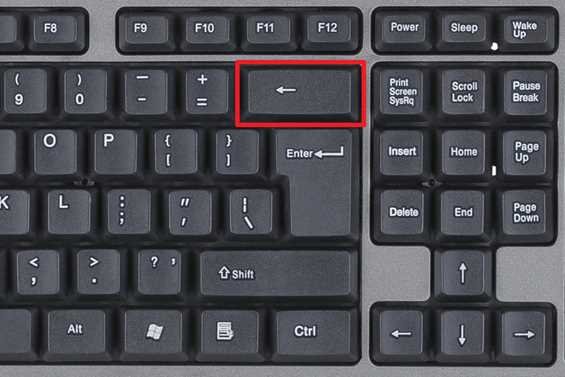 Различие между клавишами Backspace и Delete