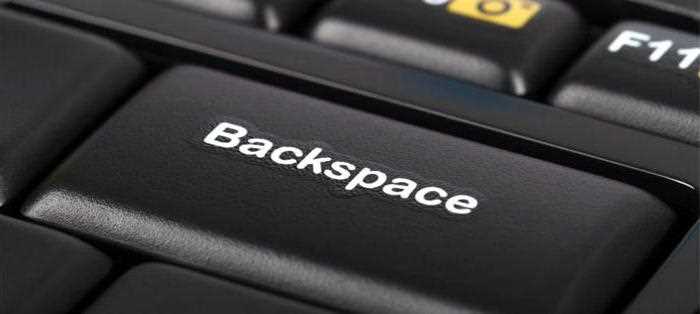 Настройка поведения Backspace в текстовых редакторах