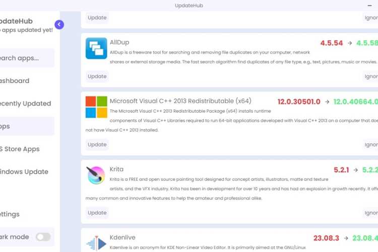 Для чего можно использовать приложение update manager