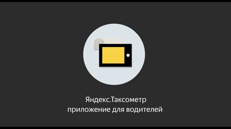 Преимущества использования Яндекс Сателлитов для специалистов по геоданным