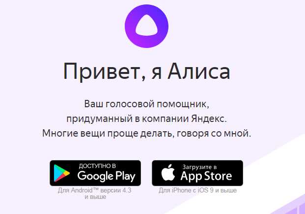 Как приложение Яндекс Сателлиты связано с картографическими сервисами Яндекса