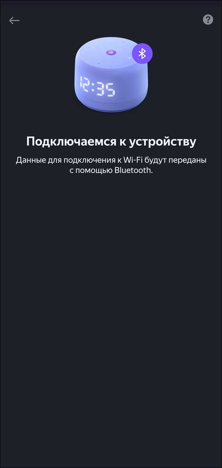 Особенности интерфейса и структуры данных в Яндекс Сателлитах
