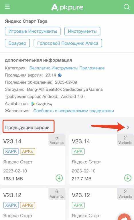 Создание и редактирование слоёв с пользовательскими метками