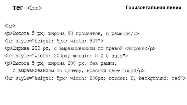 Как браузеры интерпретируют doctype при разборе документа