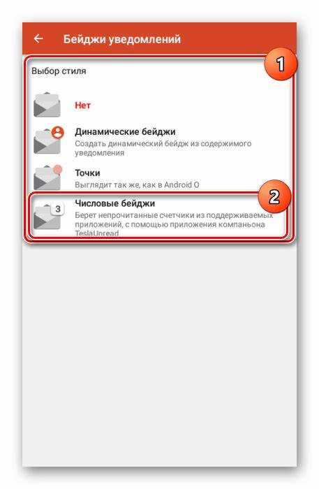 Частые ошибки при работе с закладкой и их исправление