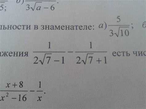 Использование модульной арифметики для проверки кратности
