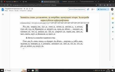 Использование деления с остатком для проверки кратности