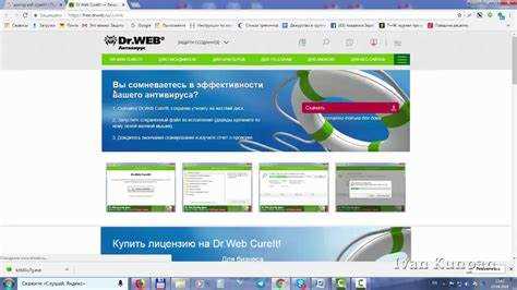 Разработчики и ключевые сотрудники компании