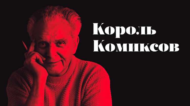 Хранение данных о строительстве: базы, форматы и версии