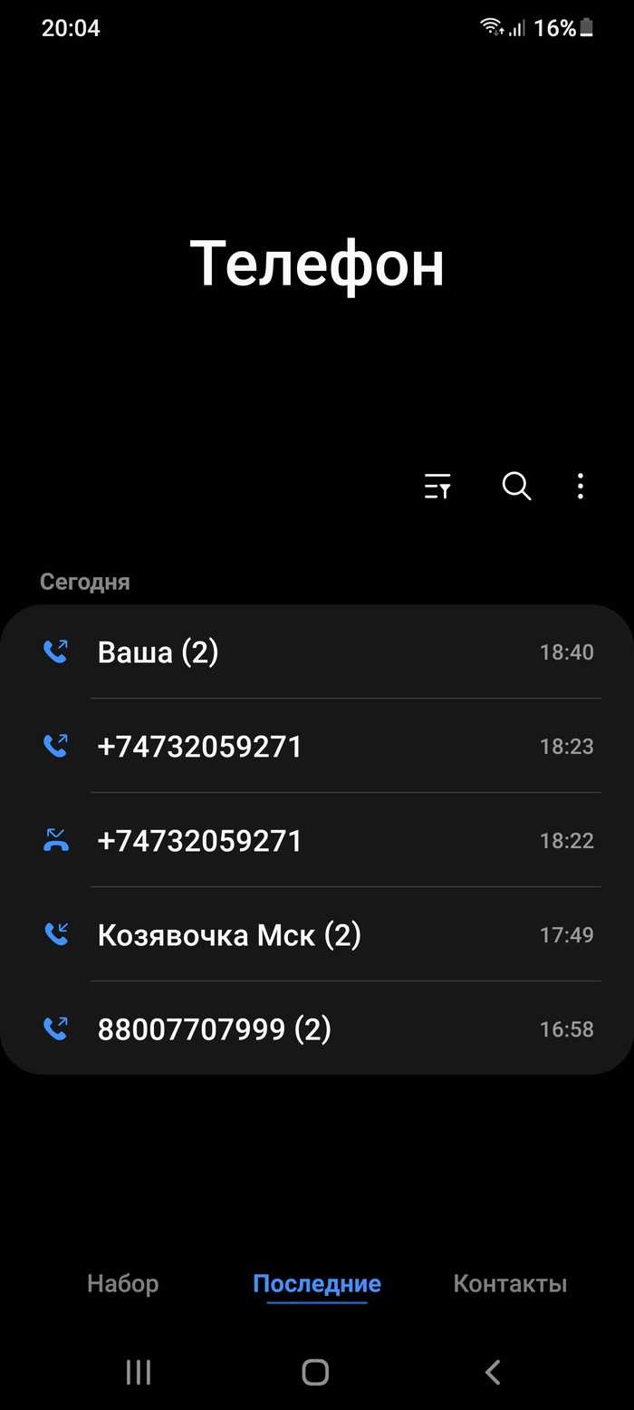 Цена доставки при заказе крупногабаритной техники
