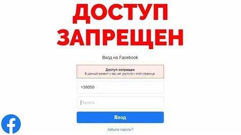 Диагностика подключения через командную строку