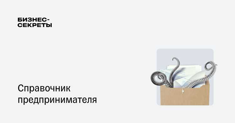 Какие документы относятся к категории ДУЛ в банках