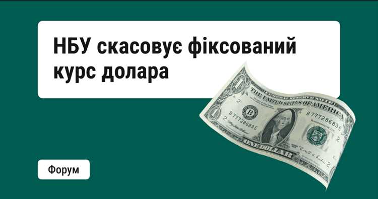 Зачем банку требуется предоставление ДУЛ при оформлении услуг