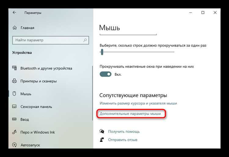 Перезагрузка системы и проверка результата