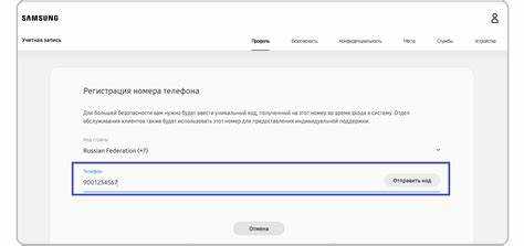 Что такое двойной профиль и для каких приложений он нужен