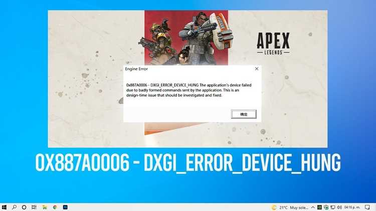 Как Dxgi adapter cache хранит данные о видеоустройствах