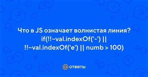 Что делает параметр equal_var в функции ttest_ind