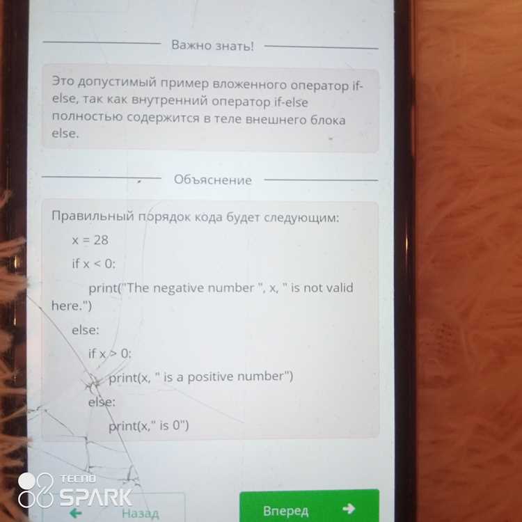 Когда нужно указывать equal_var=False