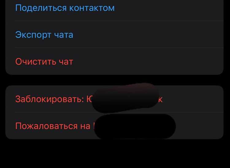 Что происходит с вызовами и видеозвонками при блокировке